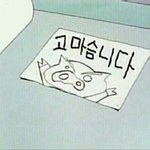 내 동생 <b>스푼</b> 한다...