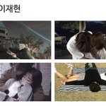 이주연 이재현 <b>유사</b> 먹여준다