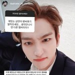 조아하는 ㄷㅂㅇㅈ 팬싸<b>후기들</b>