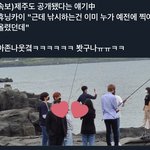 투바투 ㄹㅇ <b>서치</b> 잘하나봄