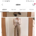 [댓글부탁해] <b>계절</b>에