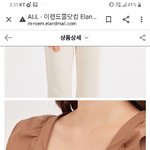 [댓글부탁해] <b>단단</b>한