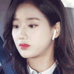 <b>이나은</b> 이거 언제임
