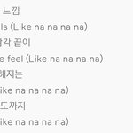 야 슈퍼엠 <b>drip</b> 진짜 미친거 아님?