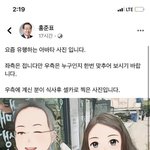 신발<b>인스</b>타언팔년