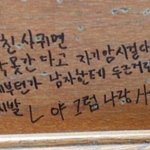 [댓글부탁해] 나 오늘 생일<b>이얌</b>