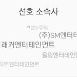 이거보고 내 <b>구</b>본진들 맞춰볼 사람