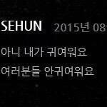 자아<b>성찰</b> ㅆㅅㅌㅊ