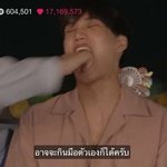 누가 카이 입에 <b>주먹</b> 꽂음