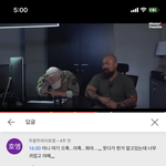 에이치 이거 안본사람있냐 설마