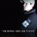 태양의후예볼때 <b>뭔</b> 특전<b>사</b>가 저렇게 잘생겼냐 했는데