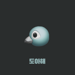 [세븐틴] 이건 좀 아니냐?ㅋㅋㅋㅋㅋㅋㅋ 평가좀 ㅠ
