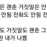 [김재중] 이거 지금봤는데
