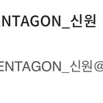 <b>소통앱</b>에서 닉네임 잃어버린 아이돌