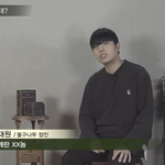 ㅋㅋㅋㅋㅋㅋ <b>조재원</b> ㅅㅂㅋㅋㅋㅋㅋㅋ