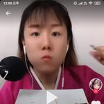 [EXO] 머리기르고 염색하고 틱톡에서 <b>먹방</b>하는 백혐