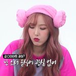 [여자친구] 황은<b>비</b> 4컷