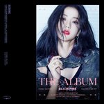 [댓글부탁해] 얘들아 블랙핑크 미침? ;;;;