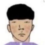 나만 남자들이 남돌보고 게이같다하는 거 웃기냐