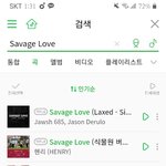 아미들아 나좀도<b>와조</b>