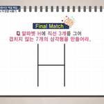 조카 싫어 대깨문