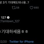 [NCT] 그러고보니 문선생<b>안뜸</b>