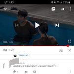 헐 이근 <b>채무</b>불이행..? 빚투,,?이게뭐야