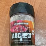 [댓글부탁해] 헬스장에서 게이로 오해 받은듯
