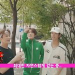 [NCT] 백수 <b>츄리닝</b>에도 살아남은 정재현