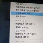 트럼프 <b>코로</b>나ㅋㅋㅋㅋㅋㅋㅋㅋ