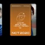 [NCT즌] 이게 <b>진수</b> 싸인임?