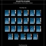 [NCT즌] 23장 <b>사도</b> 내 최애 안나오는거 아니냐