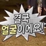 [댓글부탁해] 야.. 요즘같은 날씨에 이노래 ㅈㅂ들어줘
