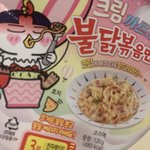 크림까르보<b>불닭</b>...어떻게된거야..