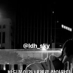 [모두드루와] 조승연 <b>이도현</b> 친한가봐