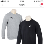 [추반] 뭐살까