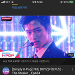 <b>썸넬</b> 미쳣12345789나