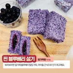 [댓글부탁해] 남자들은 어떤 스타일 좋아해??(남자들이랑 <b>친한</b>사람