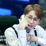 [BTOB] 정일훈 <b>전화기</b> 박제해