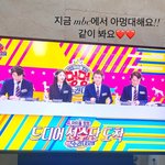[모두드루와] 조이네 햇님이도 <b>시청</b>중