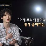 [펜타곤] 아 너무 속상해 ㅠㅠ 고시넌..