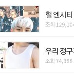 아 깜짝아 톡선보고 눈을 <b>의심</b>했네