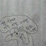 [댓글부탁해] 얘들아 나 이거 많이 먹는 거 아님?