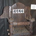 혹시 이 노래 아는사람