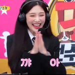 사람조이 표정 개<b>상큼</b>해