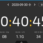 [NCT] 공부와 <b>덕질</b>은 진짜 같이 할 수 없나봐