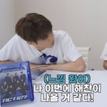 [NCT] 해찬이 <b>나올</b>거같다
