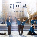 자기 인생 드라마 적고가자 !!