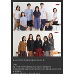 야 ㅅ발 전국 22개학교 한복교복 <b>적용</b>한대