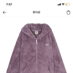 [추반] <b>이</b> 후리스 어때 ?? 개급해 들어와